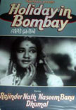 Holiday In Bombay Movie Poster
