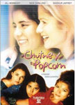 Chutney Popcorn Movie Poster