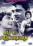 Aap Ki Parchhaiyan Movie Poster