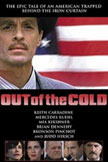 Out of the Cold Movie Poster