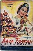 Aaya Toofan Movie Poster