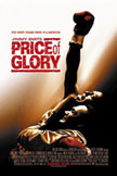 Price of Glory Movie Poster