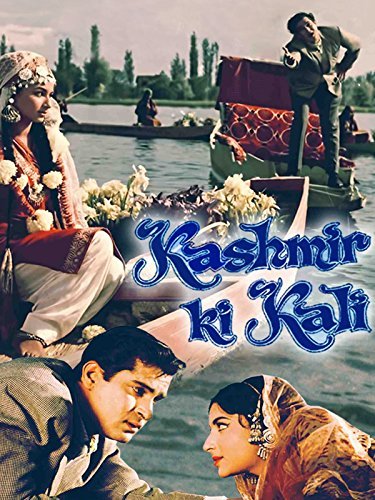 Kashmir Ki Kali Movie Poster