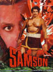 Samson Movie Poster