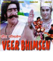 Veer Bhimsen Movie Poster