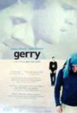 Gerry Movie Poster