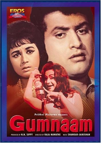 Gumnaam Movie Poster