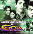 Johar Mehmood In Goa Movie Poster