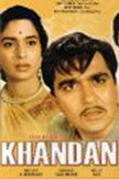 Khakaan Movie Poster
