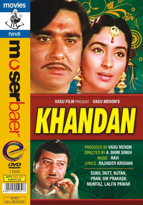 Khandaan Movie Poster