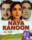 Naya Kanoon Movie Poster