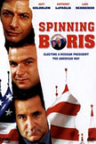 Spinning Boris Movie Poster