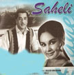 Saheli Movie Poster