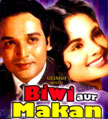 Biwi Aur Makan Movie Poster