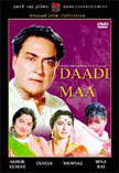 Daadi Maa Movie Poster