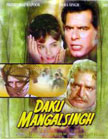 Daku Mangal Singh Movie Poster