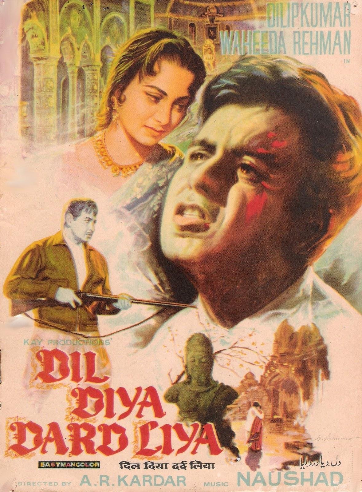 Dil Diya Dard Liya Movie Poster
