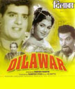 Dilawar Movie Poster