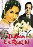 Dulhan Ek Raat Ki Movie Poster