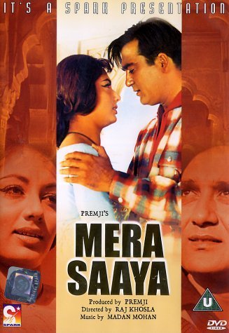 Mera Saaya Movie Poster