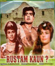 Rustom Kaun Movie Poster