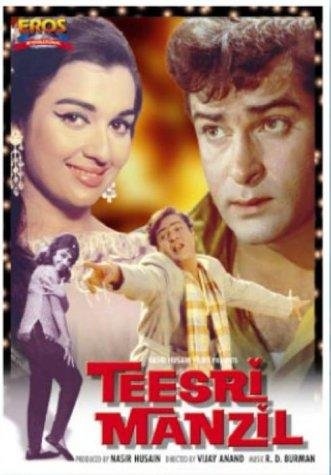 Teesri Manzil Movie Poster