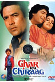 Ghar Ka Chirag Movie Poster