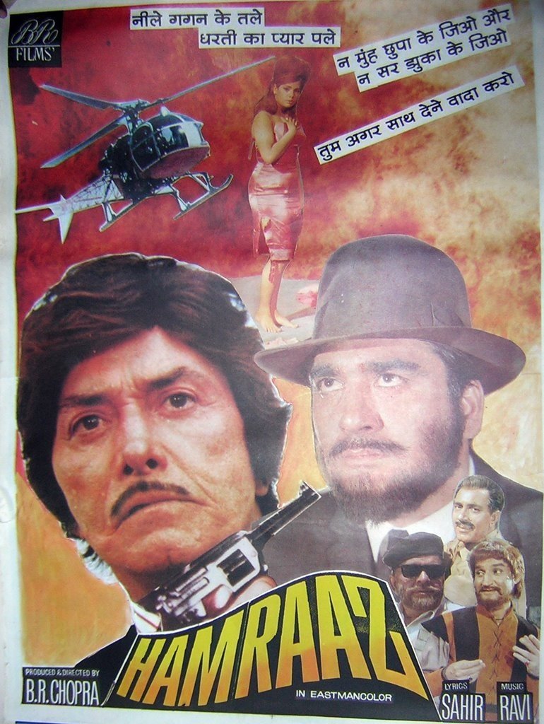 Hamraaz Movie Poster