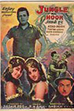 Jungle Ki Hoor Movie Poster