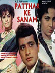 Patthar Ke Sanam Movie Poster