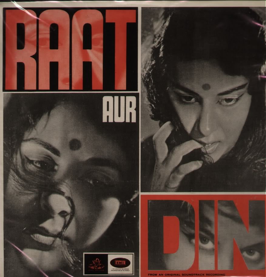 Raat Aur Din Movie Poster
