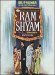 Ram Rajya Movie Poster