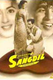 Sangdil Movie Poster