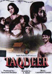 Taqdeer Movie Poster