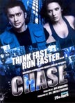 Chase Movie Poster