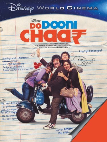 Do Dooni Chaar Movie Poster