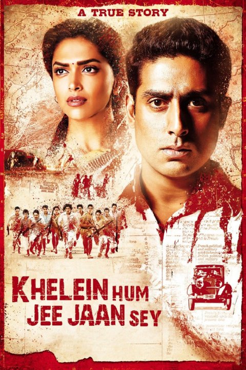 Khelein Hum Jee Jaan Sey Movie Poster