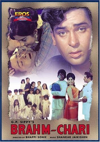 Brahmachari Movie Poster