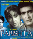 Farishta Movie Poster
