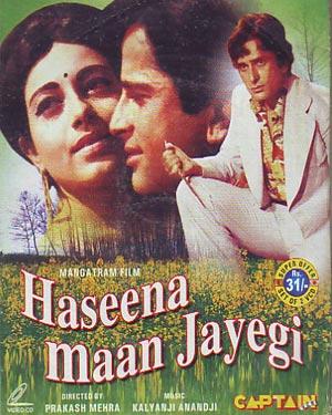 Haseena Maan Jayegi (1968) First Look Poster