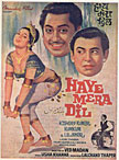 Haye Mera Dil Movie Poster