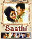 Saathi Movie Poster