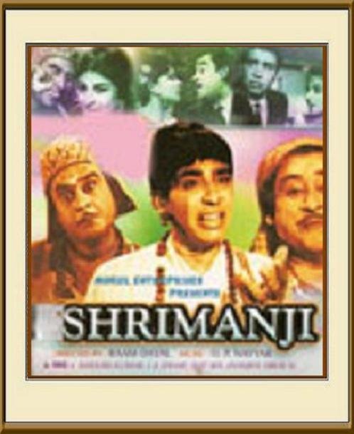 Shrimanji Movie Poster