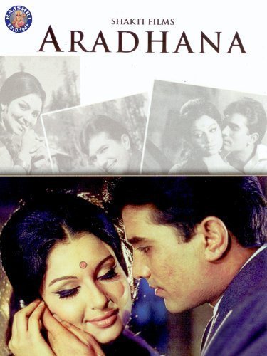 Aradhana Movie Poster