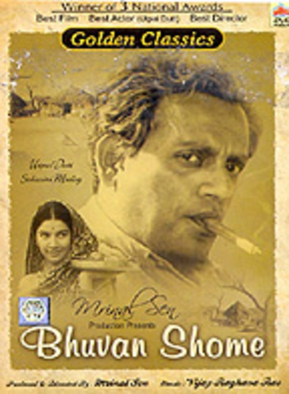 Bhuvan Shome Movie Poster