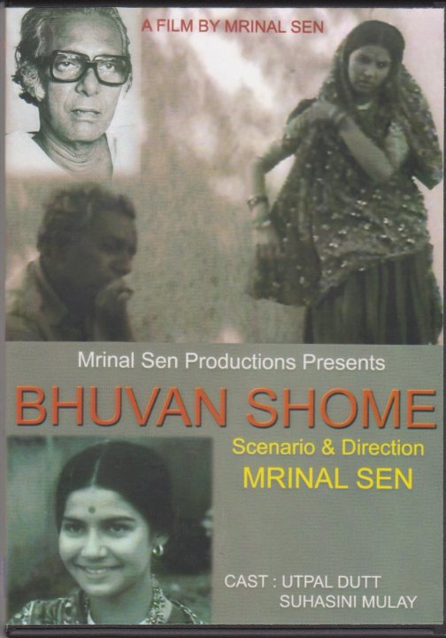 Bhuvan Shome Movie Poster