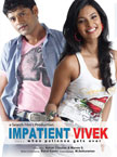 Impatient Vivek Movie Poster