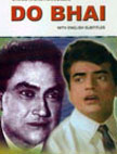 Do Bhai Movie Poster