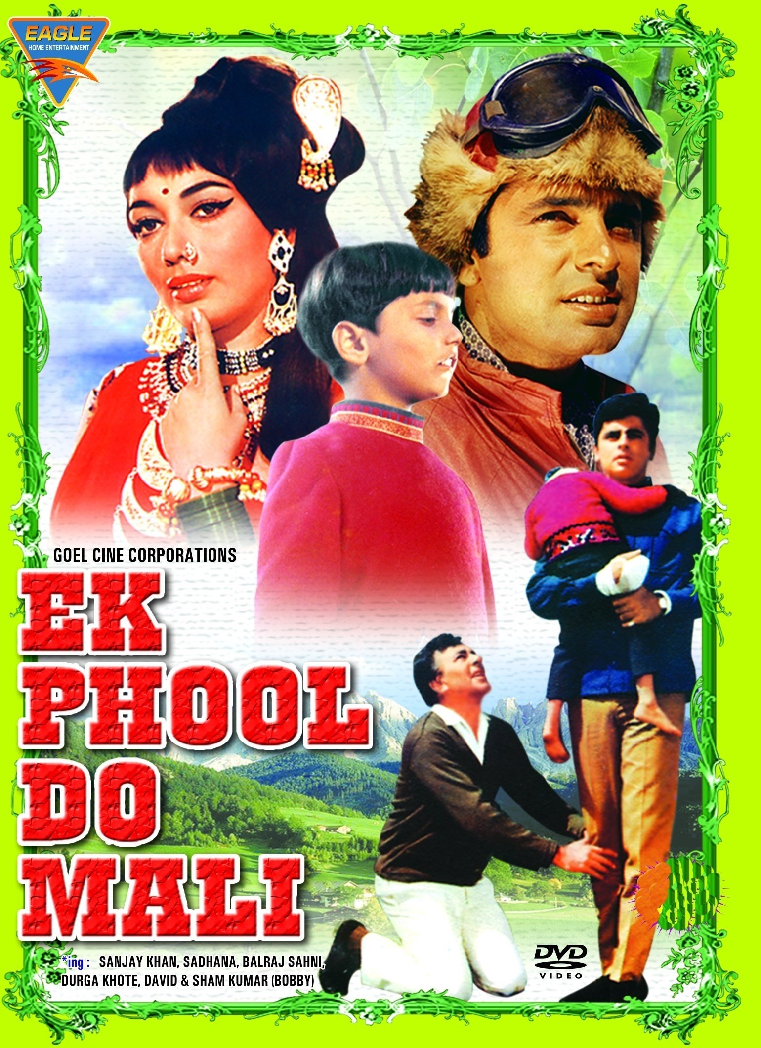 Ek Phool Do Mali Movie Poster