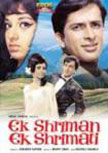Ek Shriman Ek Shrimati Movie Poster